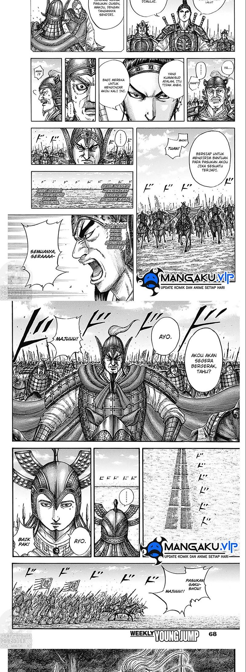 Kingdom Chapter 774 Image 7