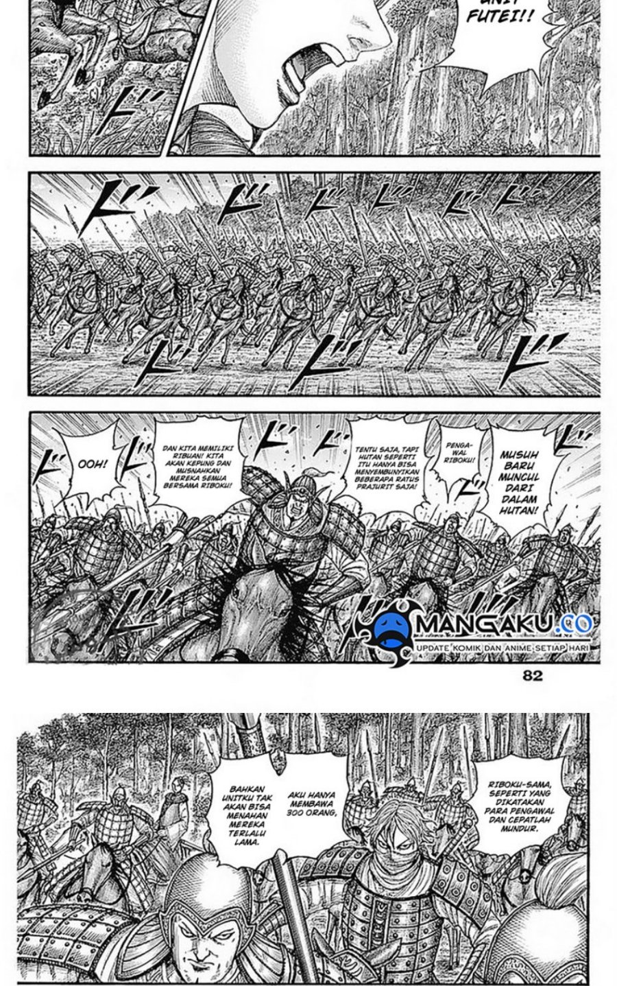 Kingdom Chapter 776 Image 2