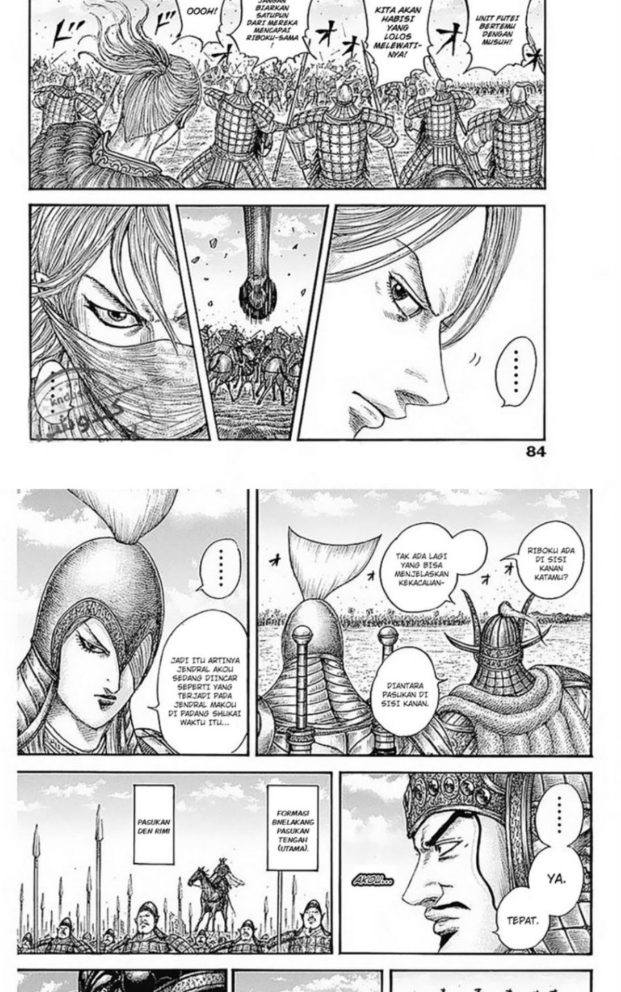 Kingdom Chapter 776 Image 4