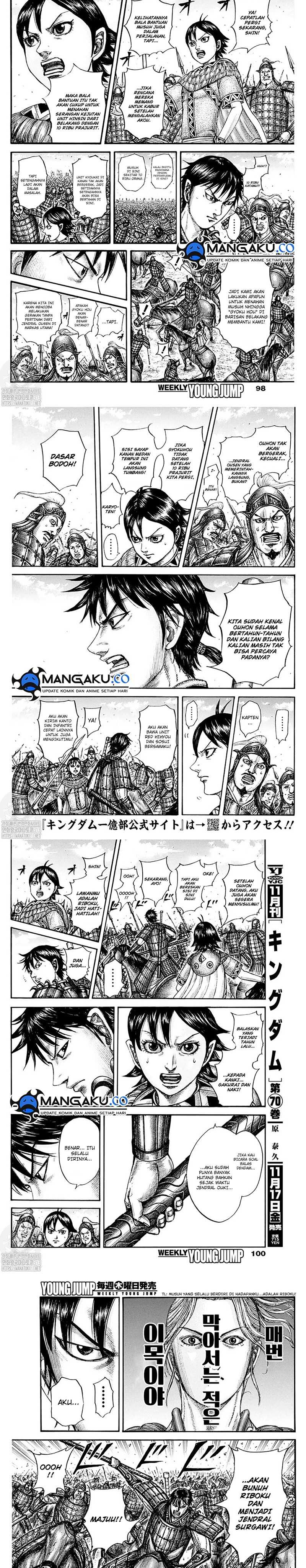 Kingdom Chapter 777 Image 1