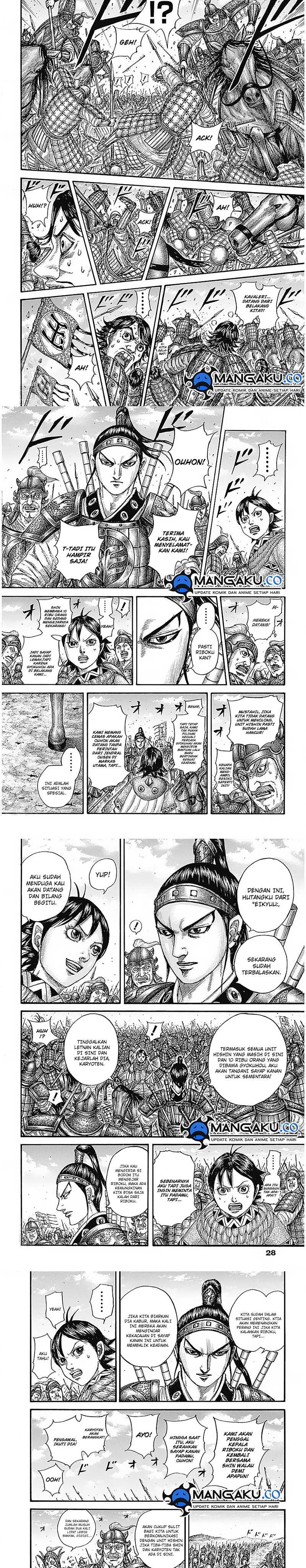 Kingdom Chapter 778 Image 1