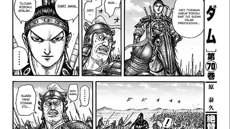 Kingdom Chapter 779 Image 13