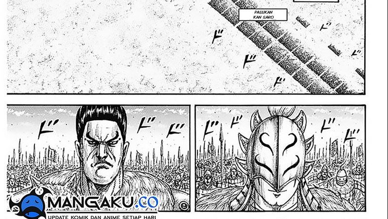 Kingdom Chapter 779 Image 15