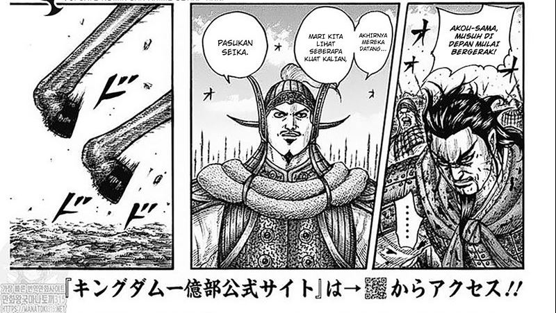 Kingdom Chapter 779 Image 16