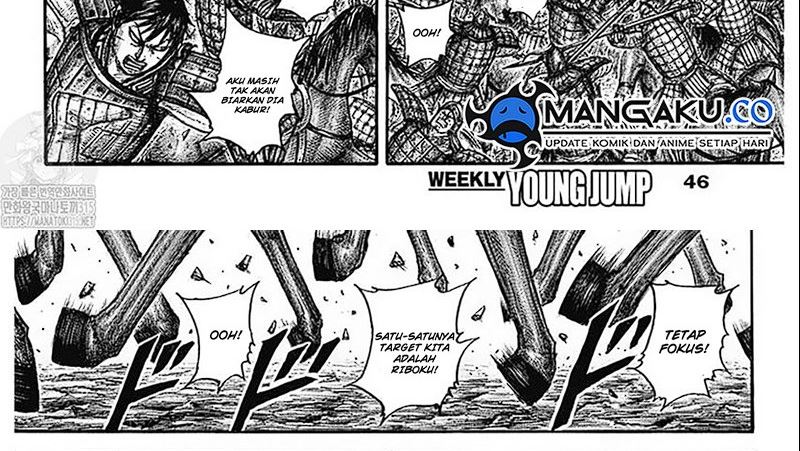 Kingdom Chapter 779 Image 19