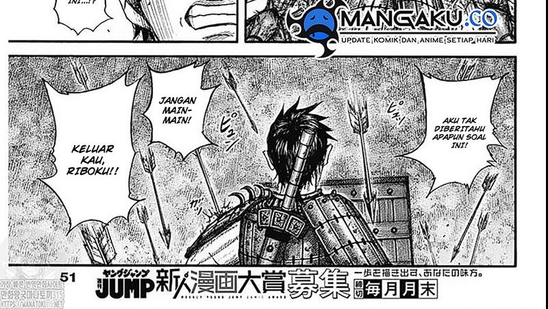 Kingdom Chapter 779 Image 27