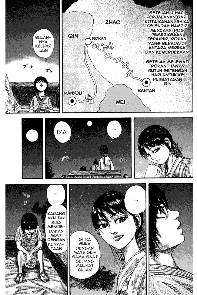 Kingdom Chapter 78 Image 2