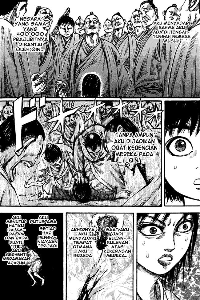 Kingdom Chapter 78 Image 15