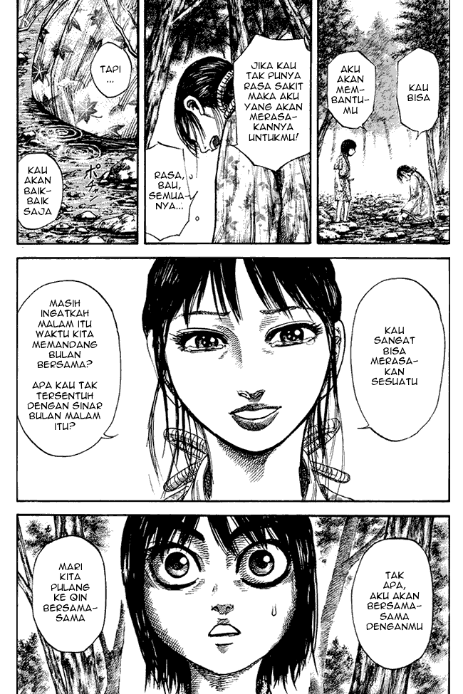 Kingdom Chapter 78 Image 17
