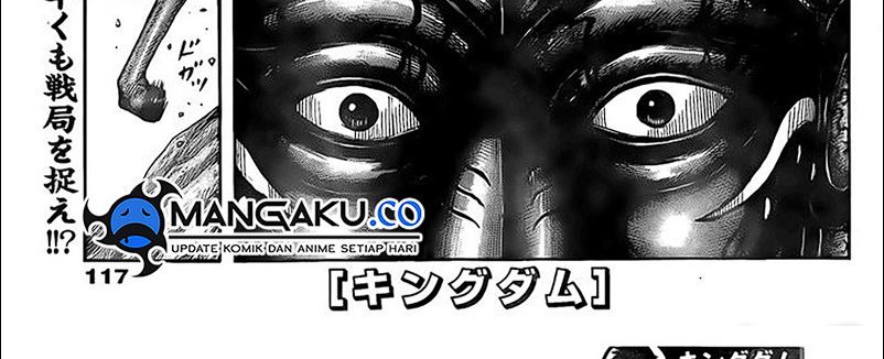 Kingdom Chapter 780 Image 4