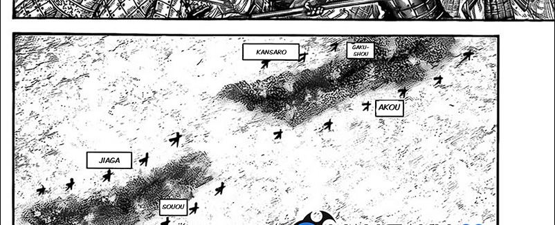 Kingdom Chapter 780 Image 28
