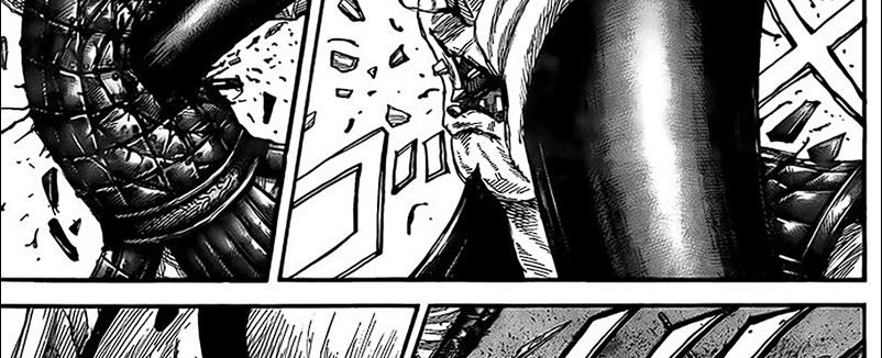 Kingdom Chapter 780 Image 38