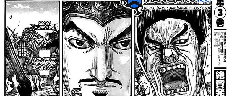 Kingdom Chapter 780 Image 43