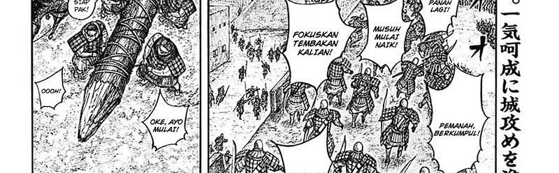 Kingdom Chapter 781 Image 9