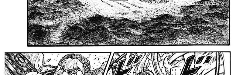 Kingdom Chapter 781 Image 21