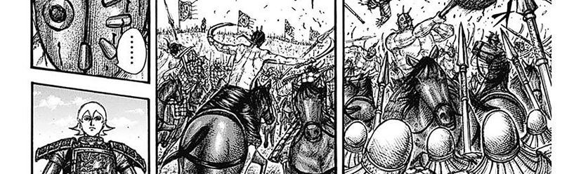 Kingdom Chapter 781 Image 25