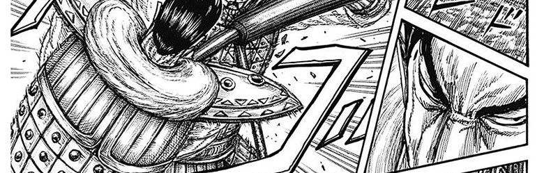Kingdom Chapter 781 Image 59