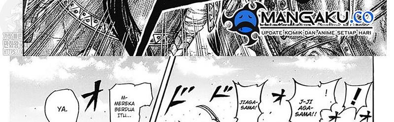 Kingdom Chapter 781 Image 65