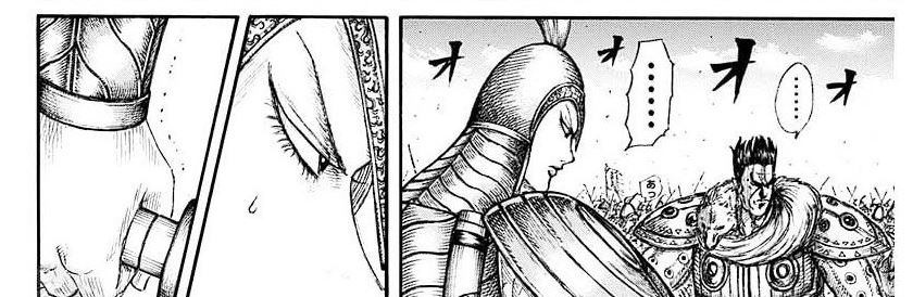 Kingdom Chapter 782 Image 5