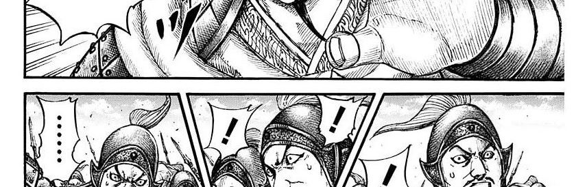 Kingdom Chapter 782 Image 12