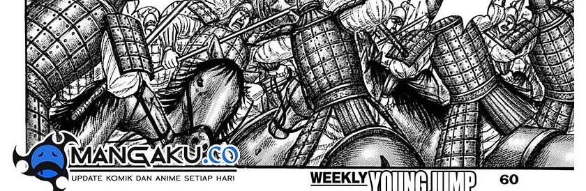 Kingdom Chapter 782 Image 14