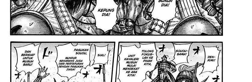 Kingdom Chapter 782 Image 38