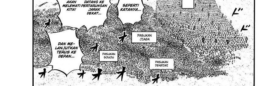 Kingdom Chapter 782 Image 42