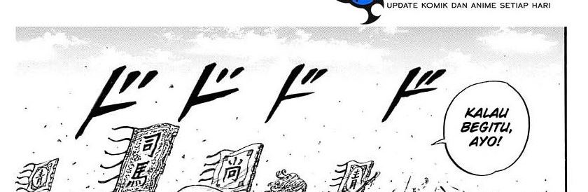 Kingdom Chapter 782 Image 50