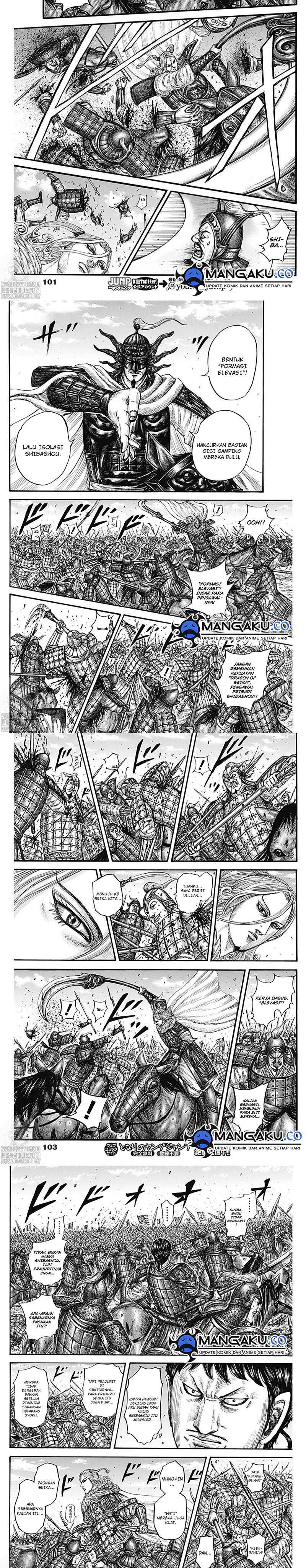 Kingdom Chapter 784 Image 3