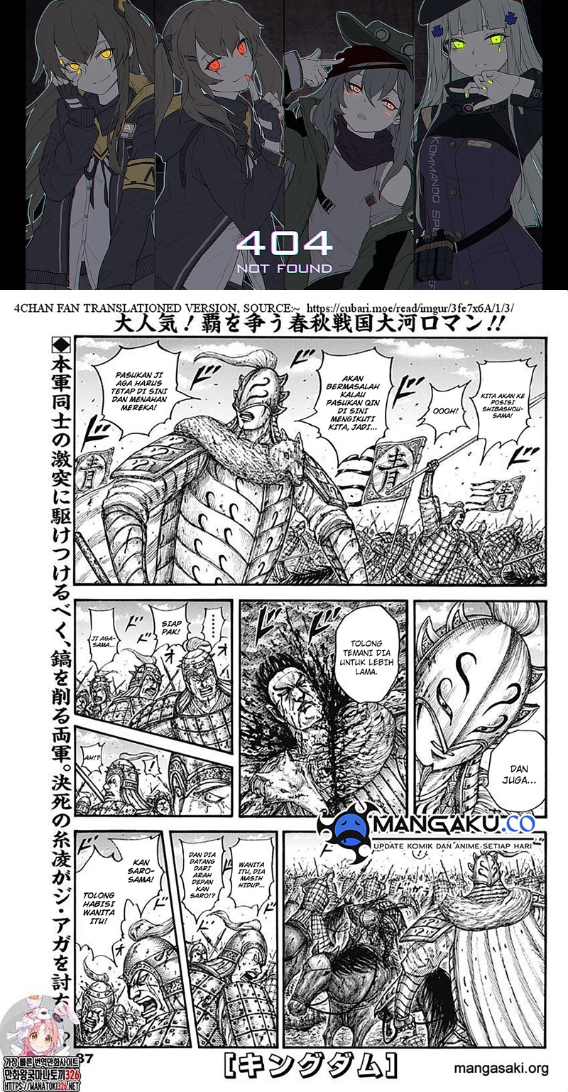 Kingdom Chapter 788 Image 0