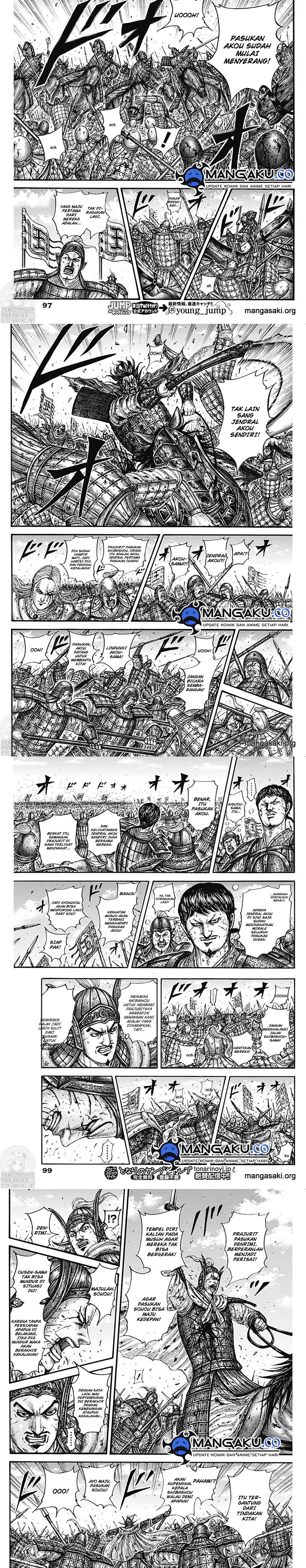 Kingdom Chapter 788 Image 4