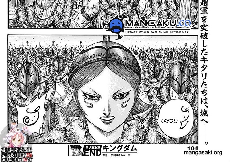 Kingdom Chapter 788 Image 6
