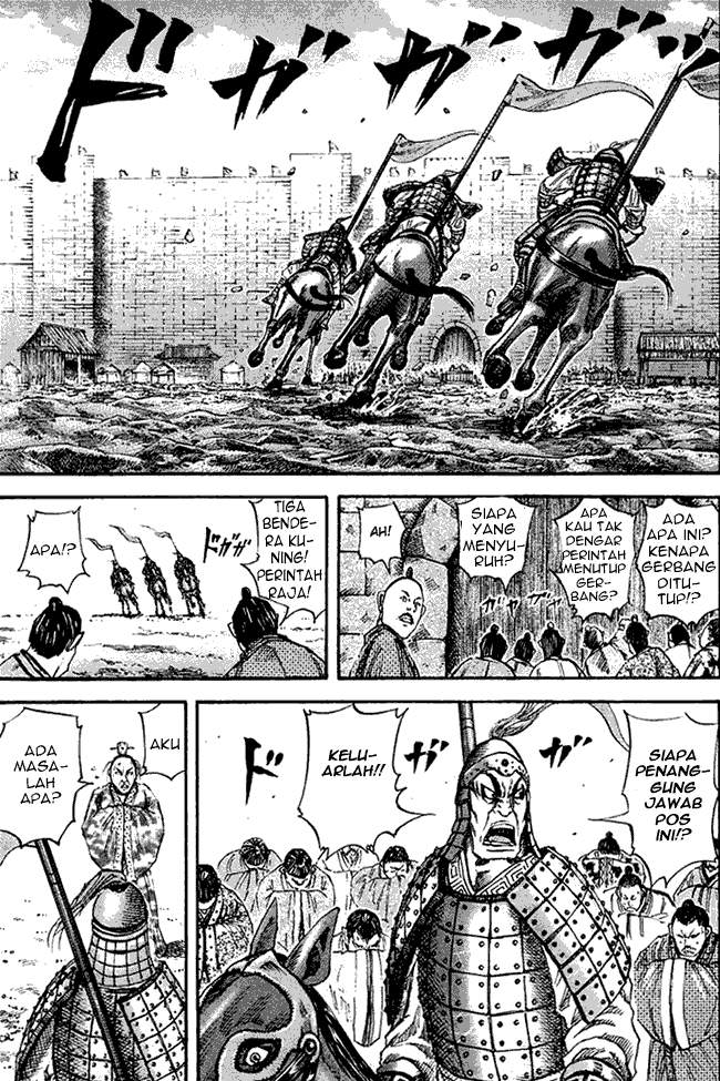 Kingdom Chapter 79 Image 0