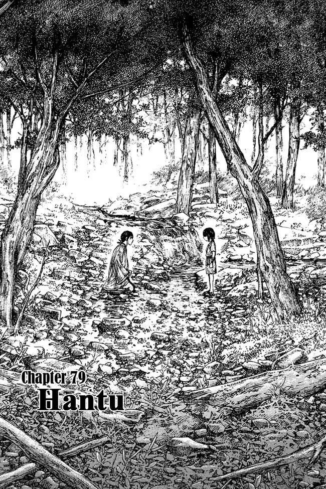 Kingdom Chapter 79 Image 2