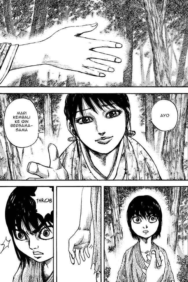 Kingdom Chapter 79 Image 3