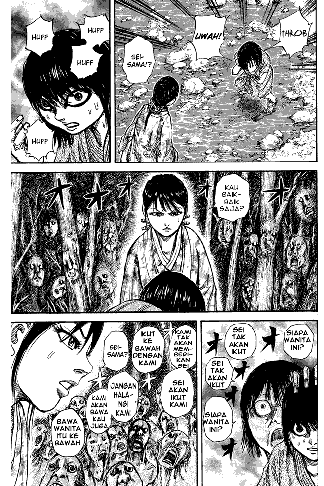 Kingdom Chapter 79 Image 4