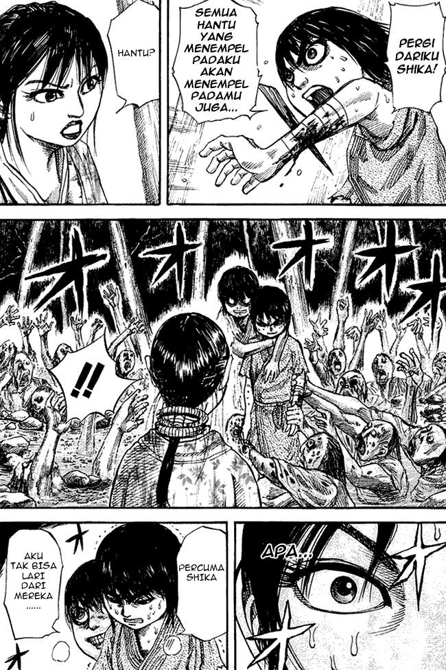 Kingdom Chapter 79 Image 5