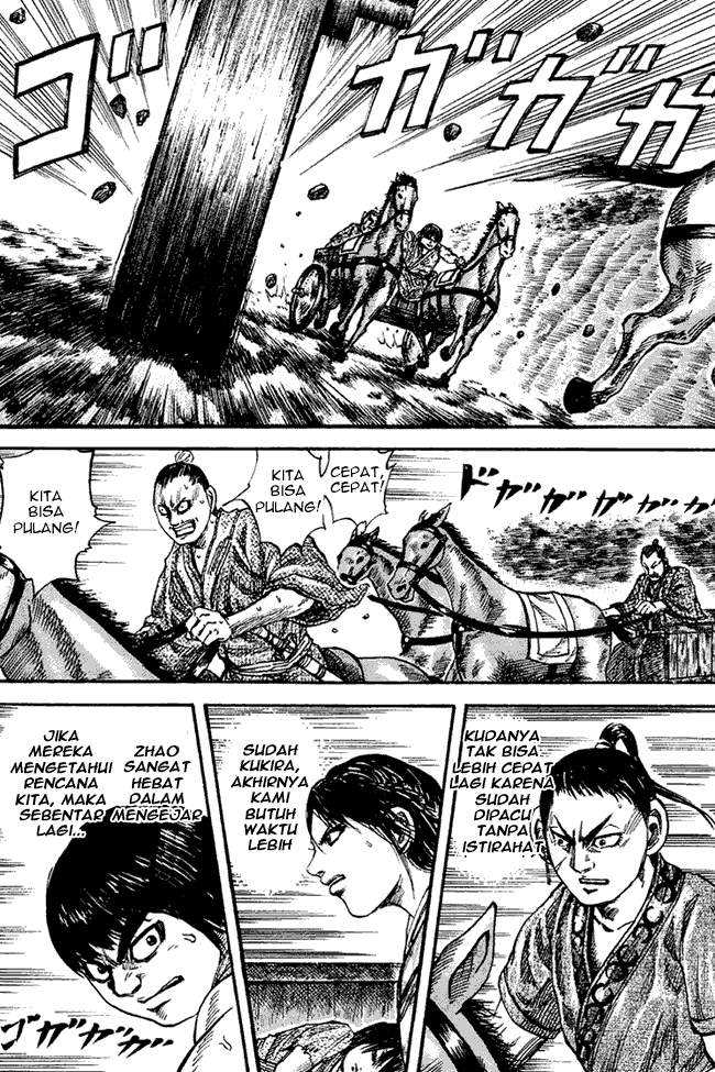 Kingdom Chapter 79 Image 9