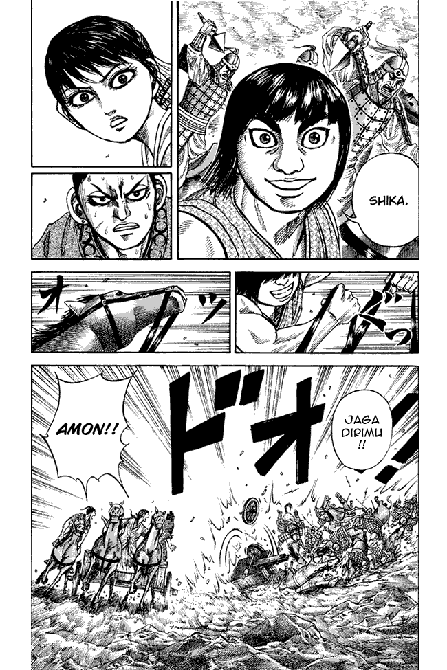 Kingdom Chapter 79 Image 17