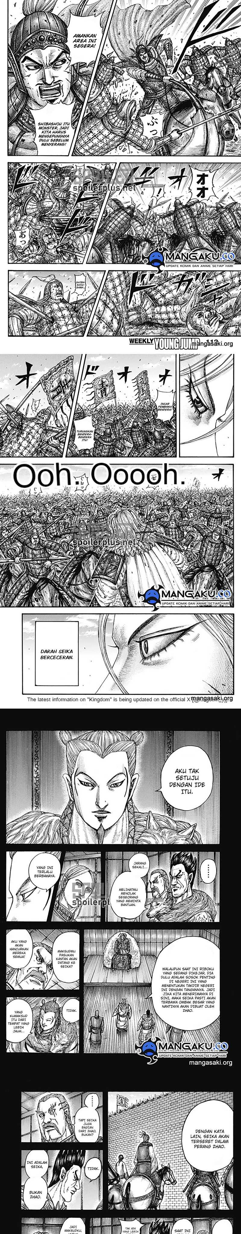 Kingdom Chapter 790 Image 2