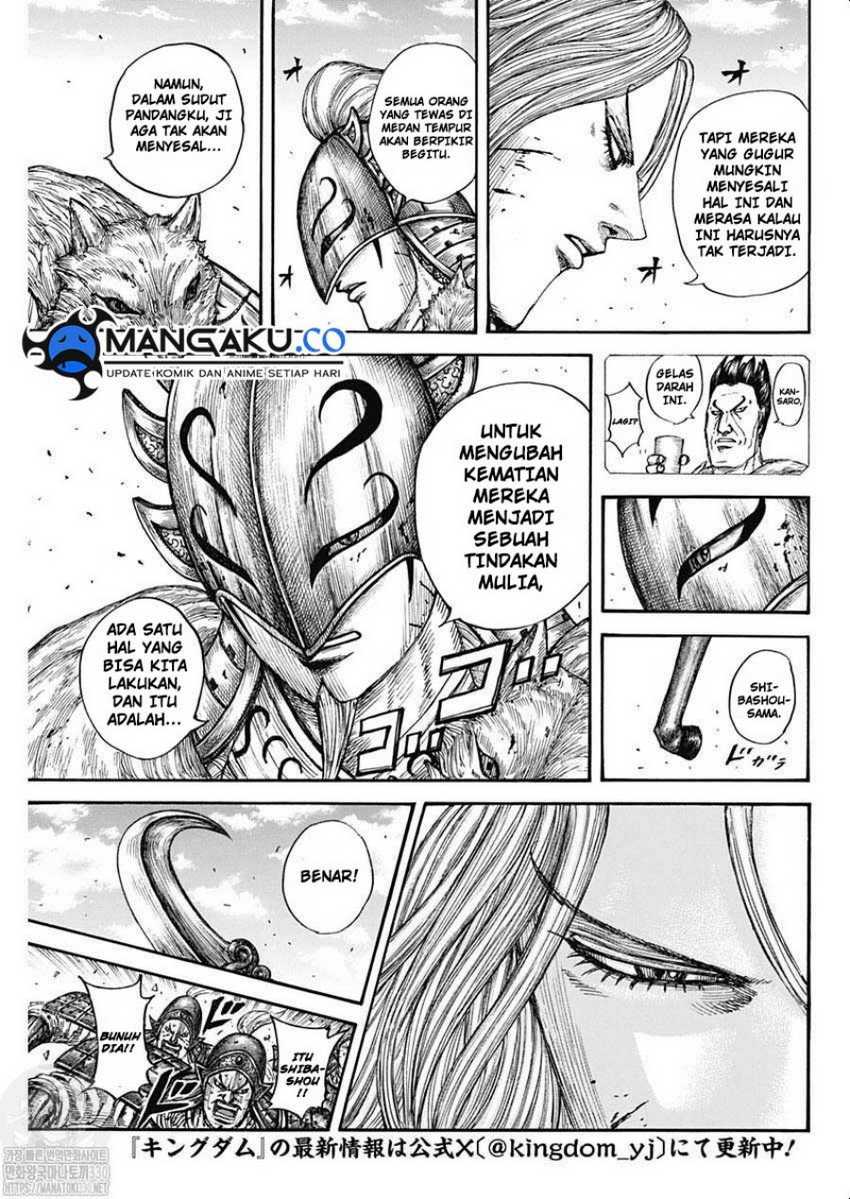 Kingdom Chapter 792 Image 3