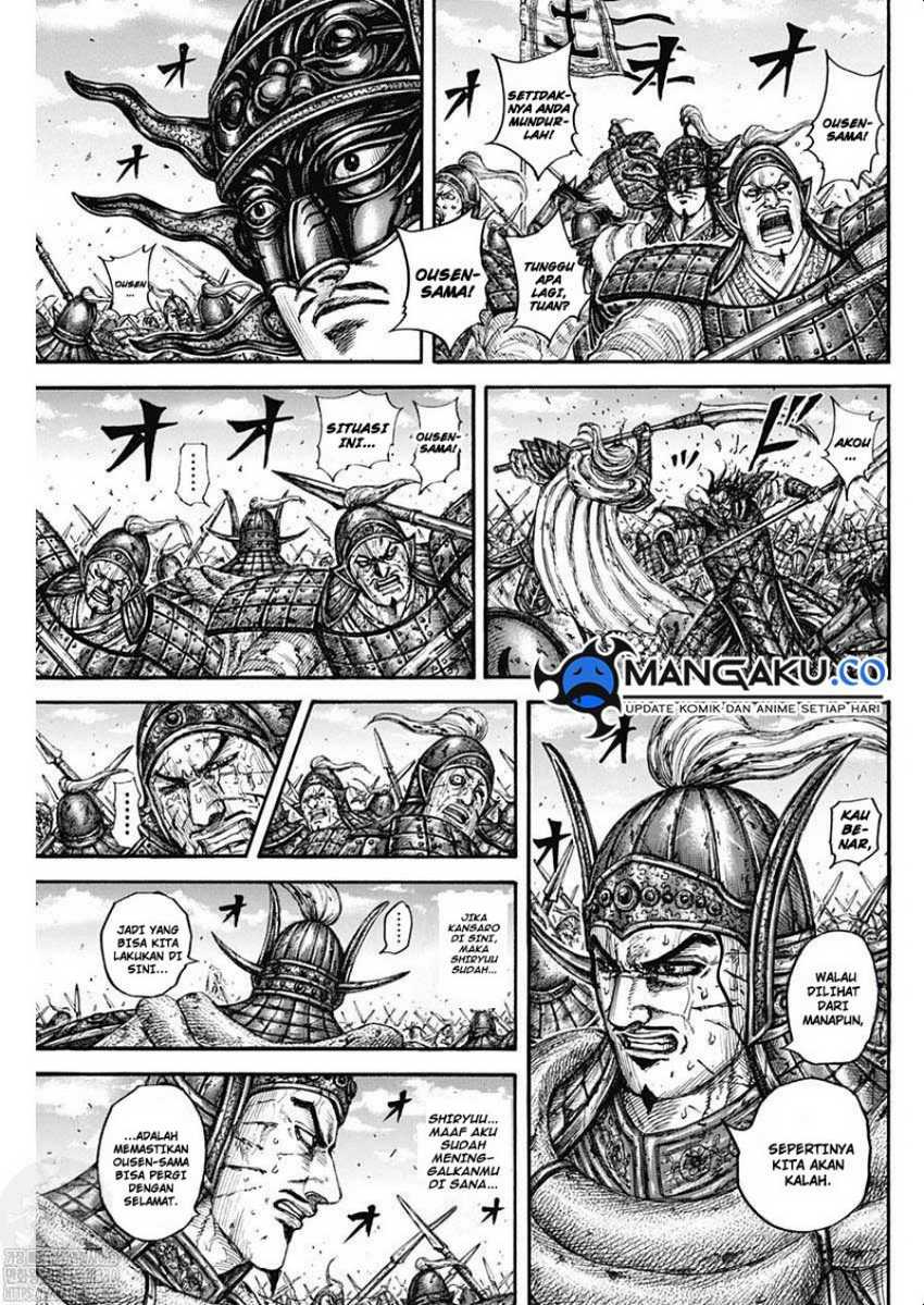 Kingdom Chapter 792 Image 9