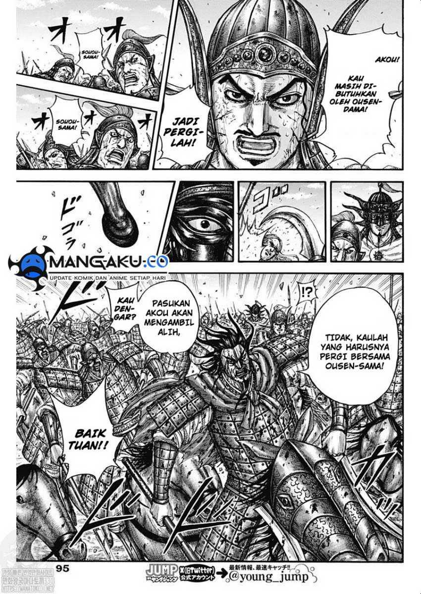 Kingdom Chapter 792 Image 11