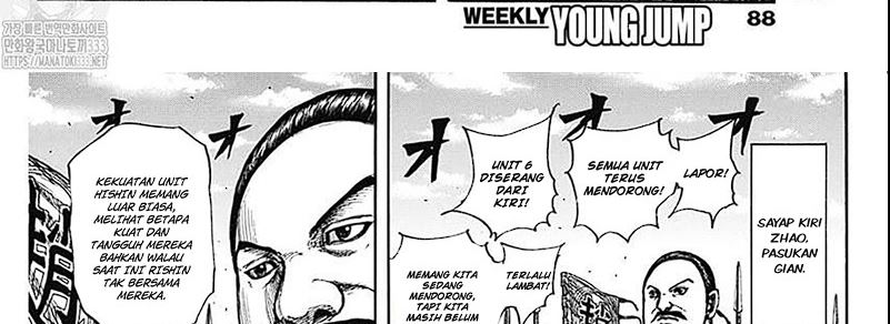 Kingdom Chapter 793 Image 9