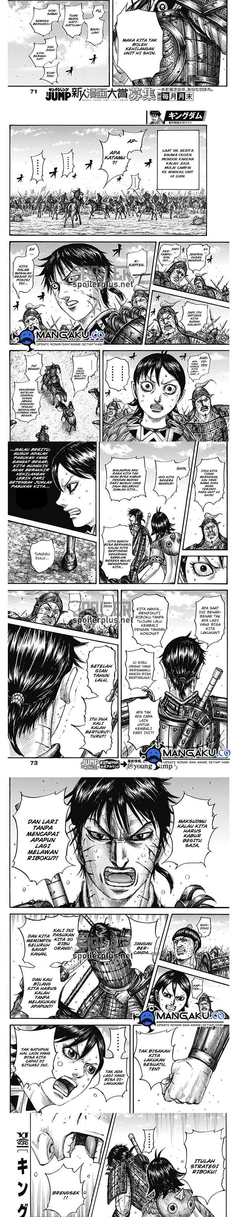 Kingdom Chapter 795 Image 2