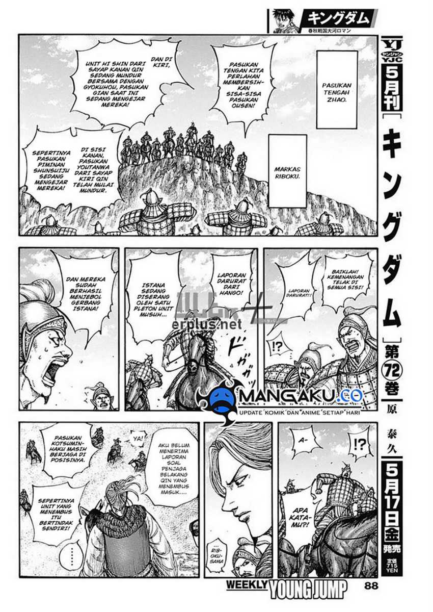 Kingdom Chapter 796 Image 4