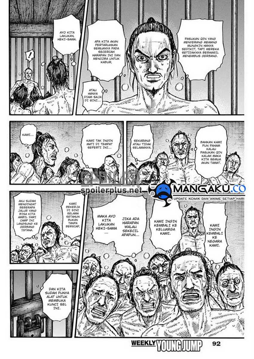 Kingdom Chapter 796 Image 8
