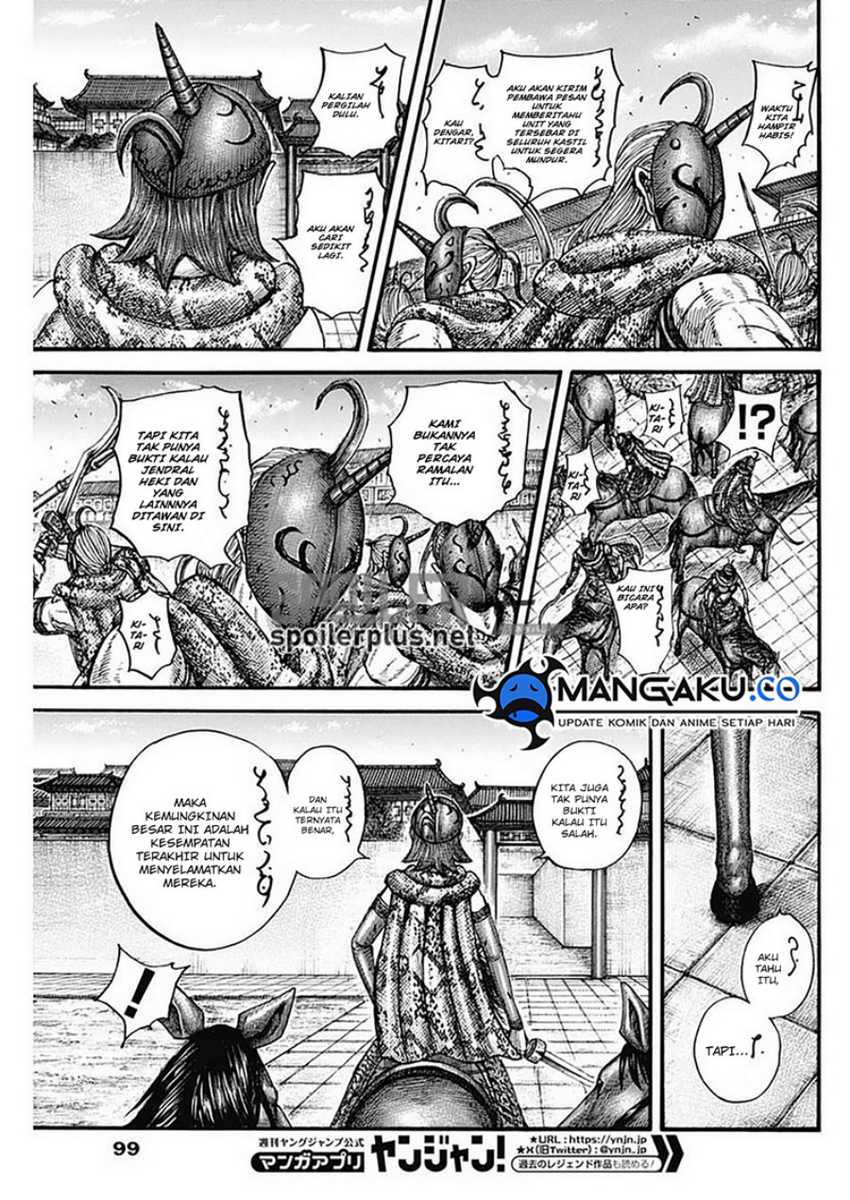 Kingdom Chapter 796 Image 15