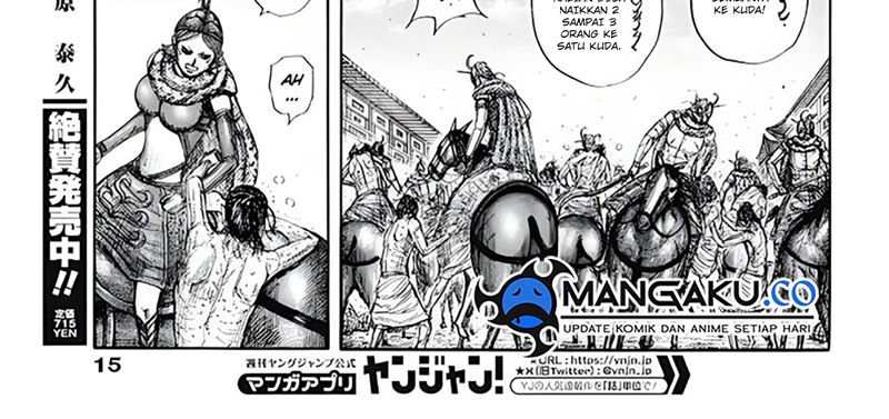 Kingdom Chapter 797 Image 13