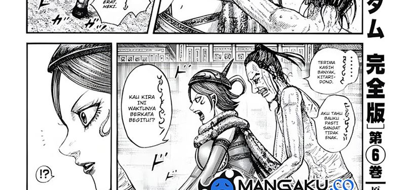 Kingdom Chapter 797 Image 15